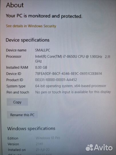 Мини пк Intel Core i7-8650U 8Gb