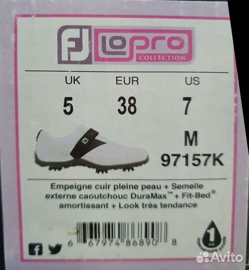 Обувь для гольфа