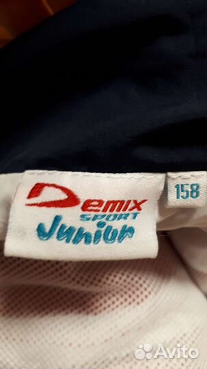 Спортивная куртка (олимпийка) на 158