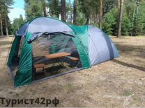 Палатка с шатром 4-х местная - тандем