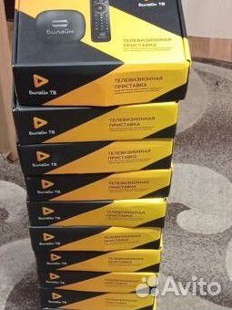 Swg 2001 андроид приставка с тв и фильм