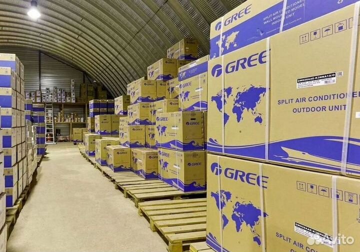 Кондиционер сплит в наличии