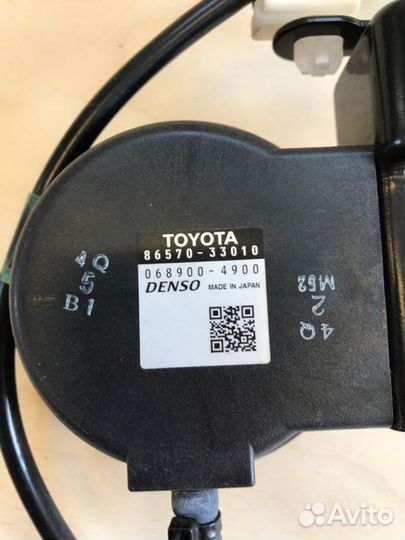 Сигнал звуковой Toyota Camry AVV50 2arfxe 2500CC