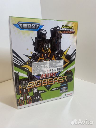 Трансформер тобот Сержант Биг Бист 301101