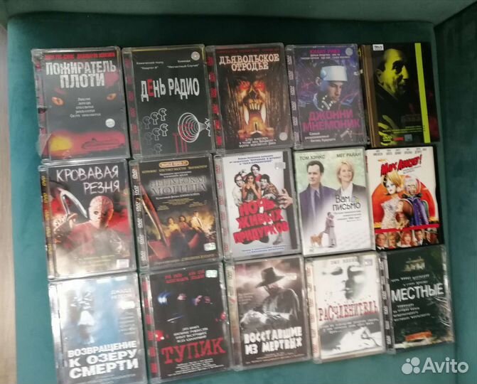 DVD Двд диски фильмы -бронь