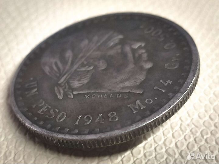 Монета в коллекцию