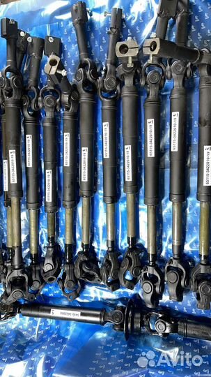 Вал карданный рулевой 5490-3422008