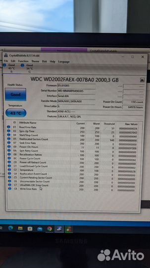 Жесткий диск WD Caviar Black WD2002faex 2Тб
