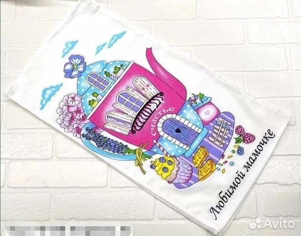 Полотенце кухонное