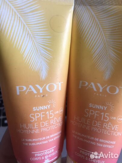 Пайот масло для загара спф15