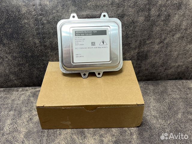 Блок розжига Опель 5dv00972000