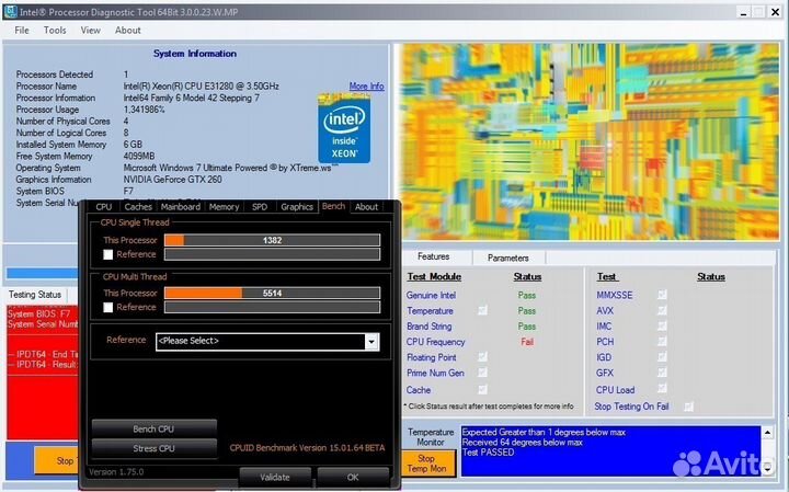 Intel Xeon для всех плат на LGA (список)