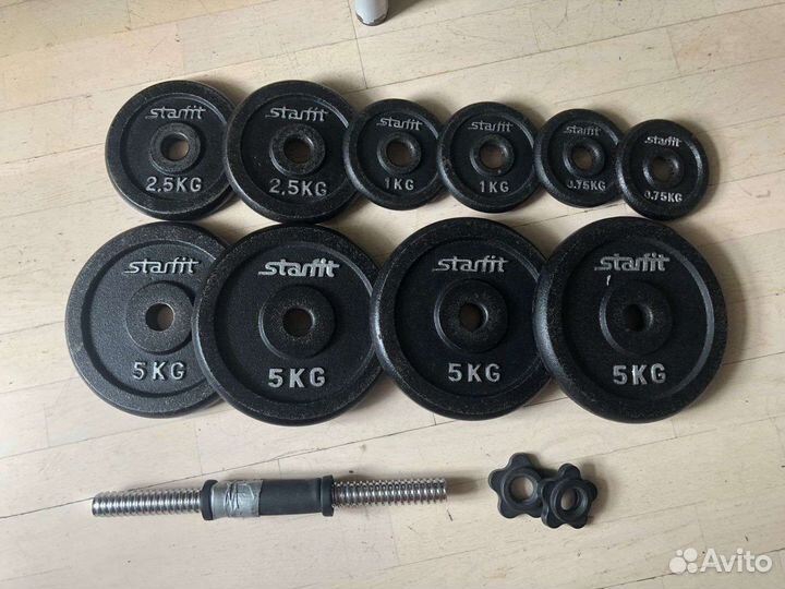 Спортивные диски