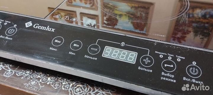 Плита индукционная Gemlux GL-IP-22L