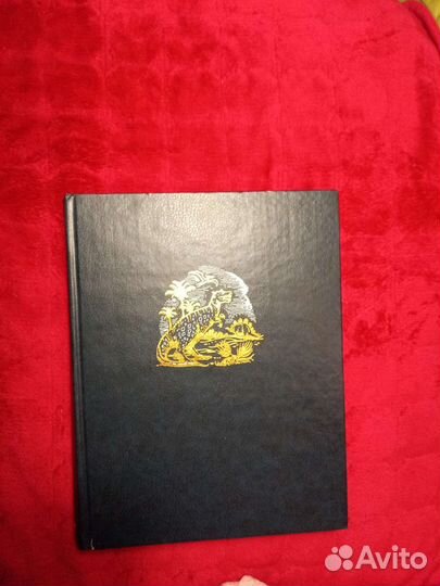 Детская энциклопедия биология