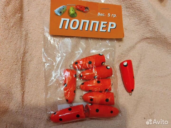 Воблер. Попла-поппер