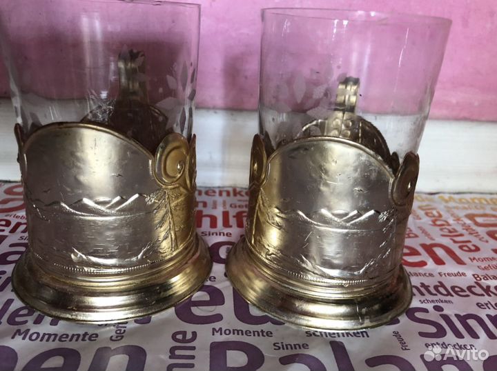 Подстаканник