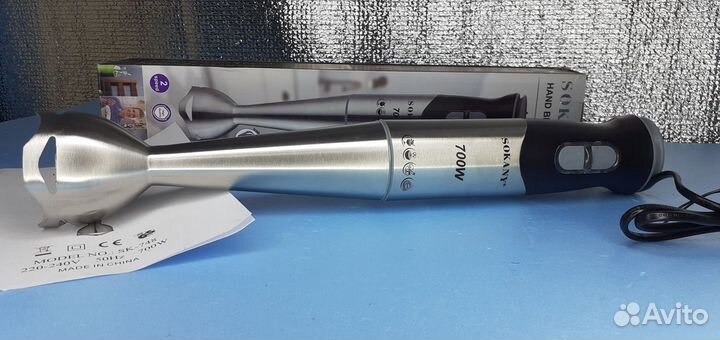 Блендер Sokany 700w Двухскоростной Металлический