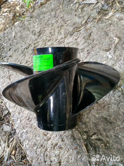 Винт гребной новый без втулки 10