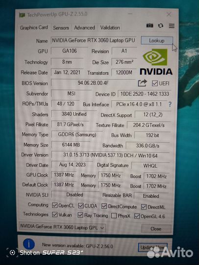 Игровой ноутбук MSI Crosshair 15 R6E