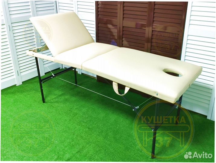 Массажный стол 190х70 с вырезом и регулировкой