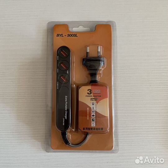 Зарядное устройство на 3 usb