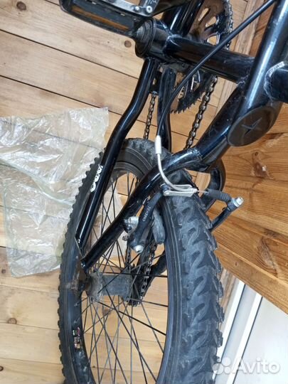 Бмх Pro Обмен