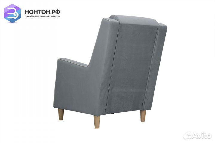 Кресло Айрин серое