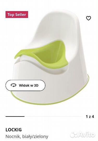 Детский стол и стульчик Mammut IKEA