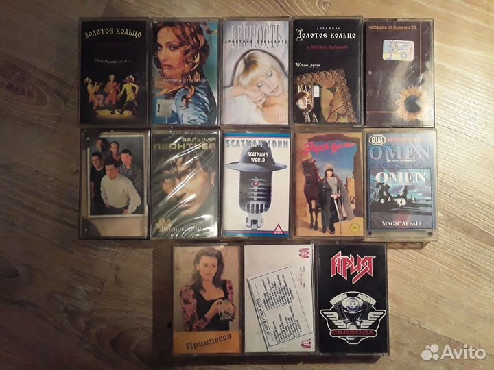 Аудио кассеты