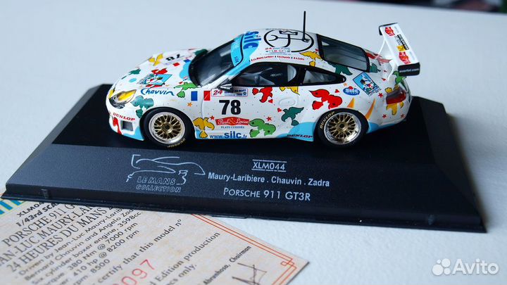 Модели автомобилей 1 43