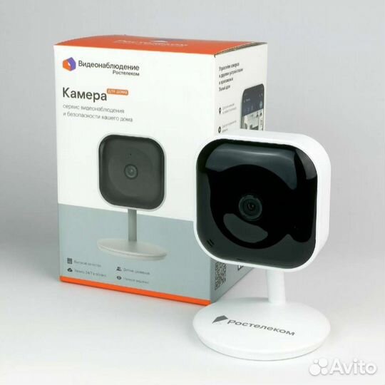 Умная IP-камера видеонаблюдения Ростелеком
