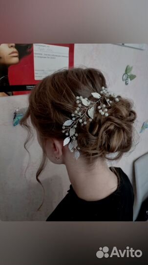 Парикмахер-Универсал