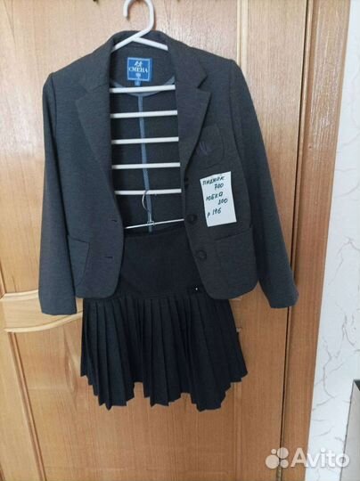 Форма для девочки серая (пиджак и юбка) р-р 146
