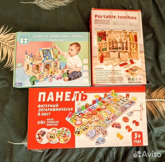 Детские развивающие игрушки деревянные