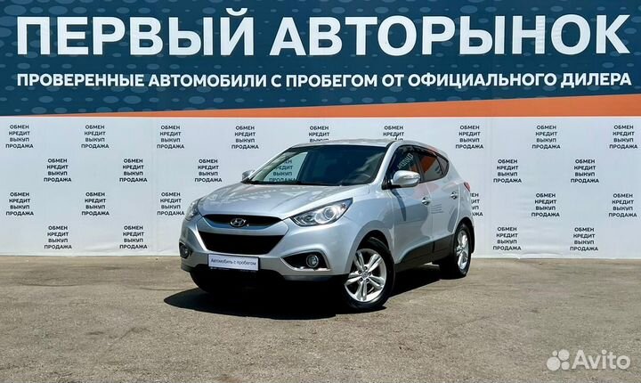 Hyundai ix35 2.0 МТ, 2011, 202 666 км
