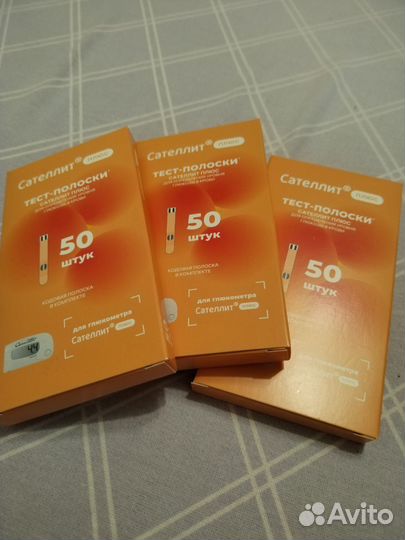 Тест полоски сателлит плюс