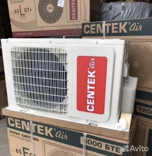 Кондиционер centek