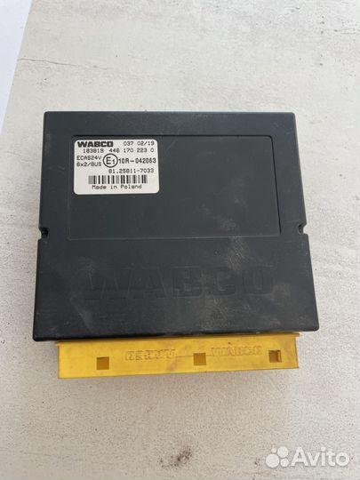 Блок управления