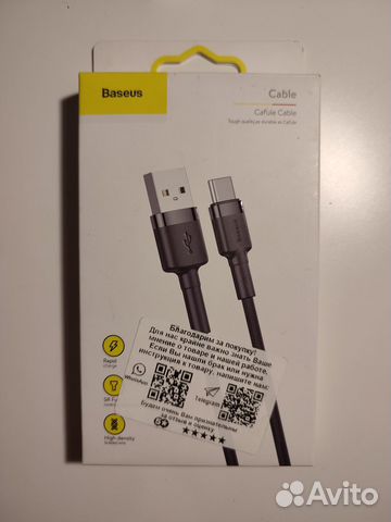 Черный оригинальный кабель для зарядки USB Type C