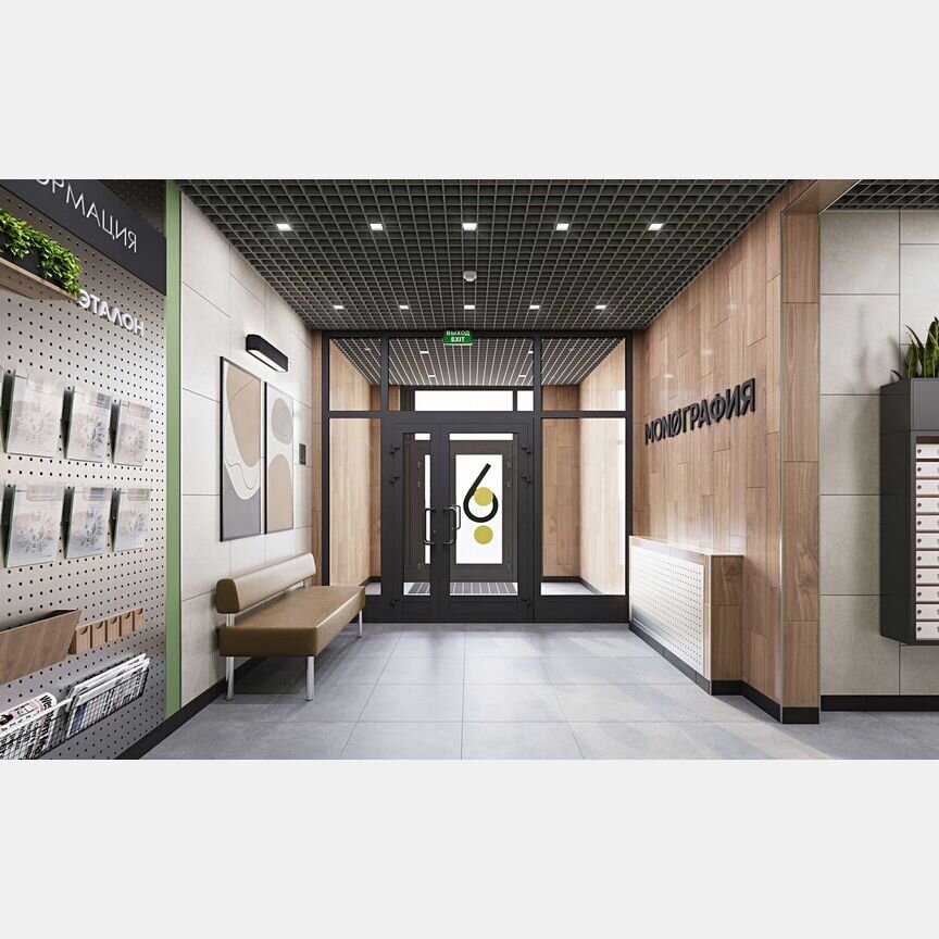 2-к. квартира, 60 м², 6/12 эт.