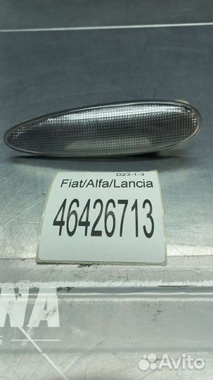 Указатель поворота боковой левыйправый