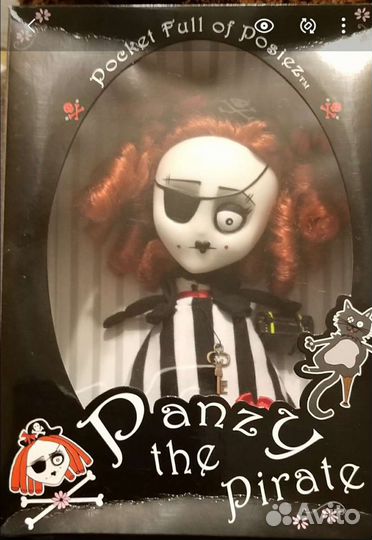 Кукла Panzy the pirate
