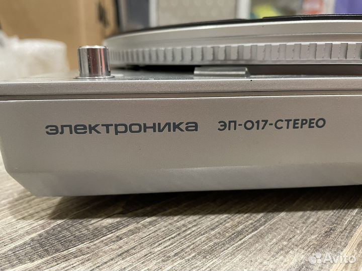 Проигрыватель Электроника эп-017-стерео