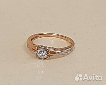 Золотое кольцо с бриллиантами