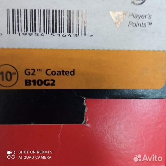 Пластик для барабана 10