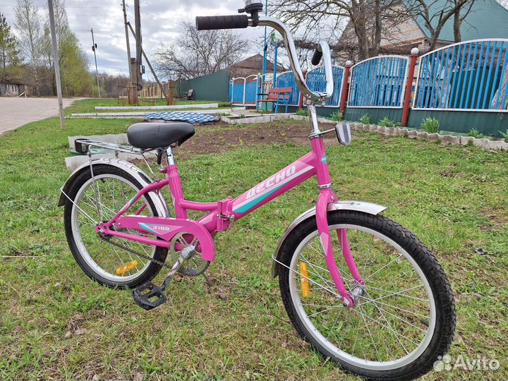 Велосипед бу