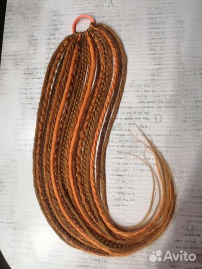 Афрохвост (на резинке)