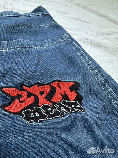 Шорты 3pm (синие)