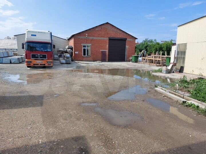 Производство